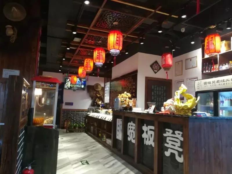 微信图片_20200918175016