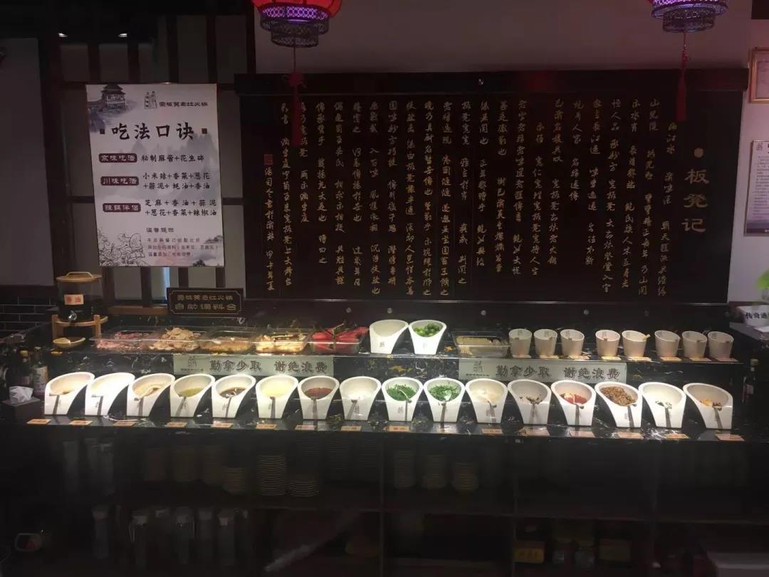 微信图片_20200918174959