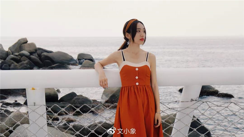 微信图片_20200921221257