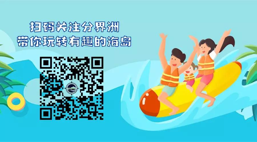 微信图片_20200921221524