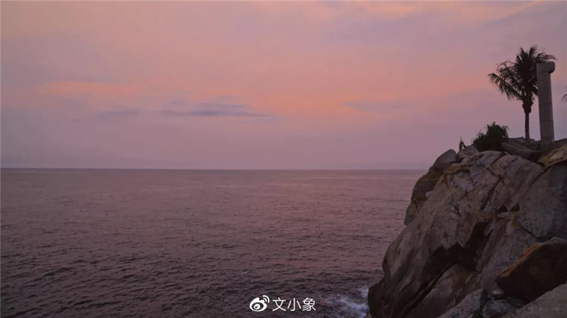 微信图片_20200921221210