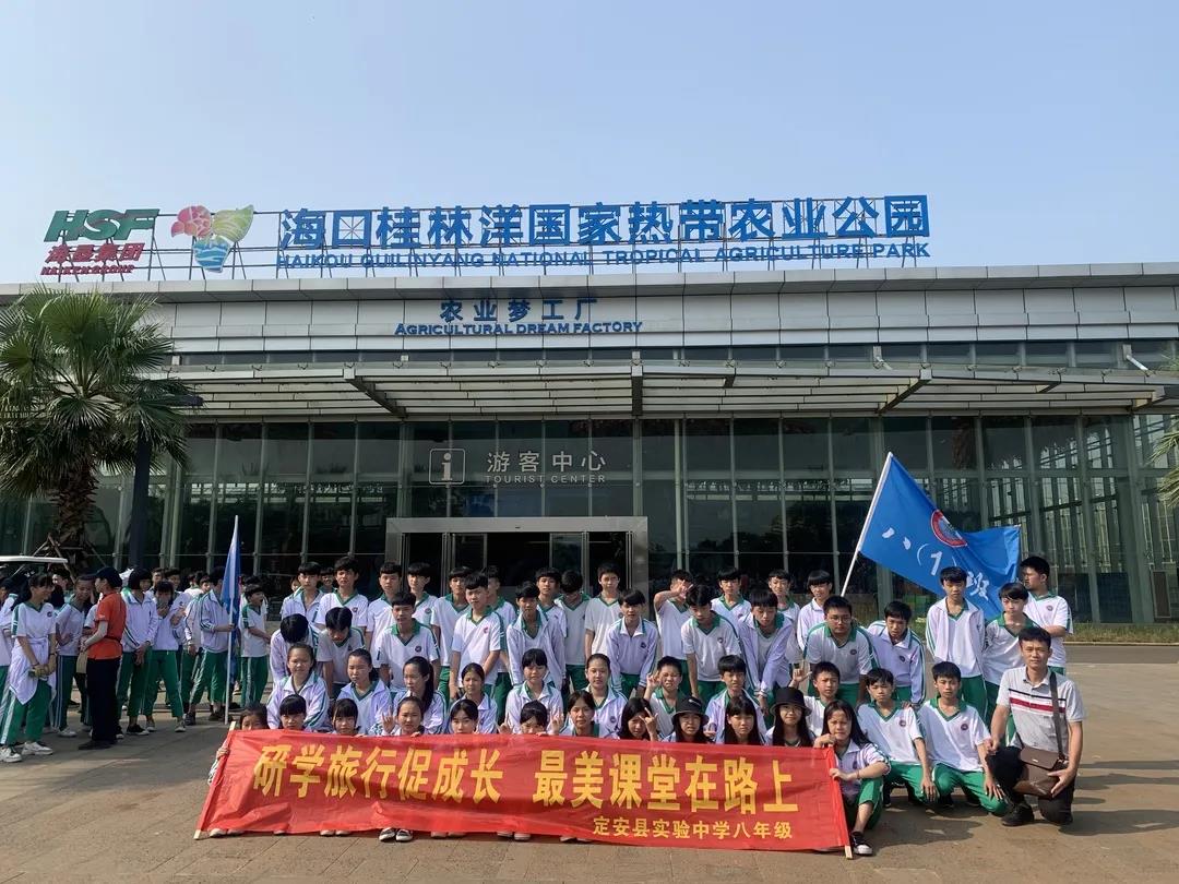 微信图片_20200922182154