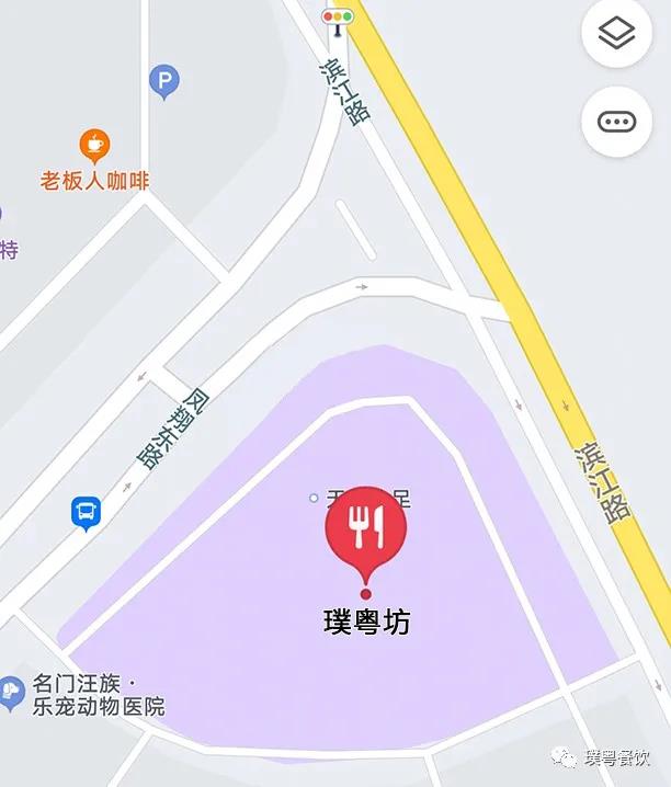 微信图片_20200922175602