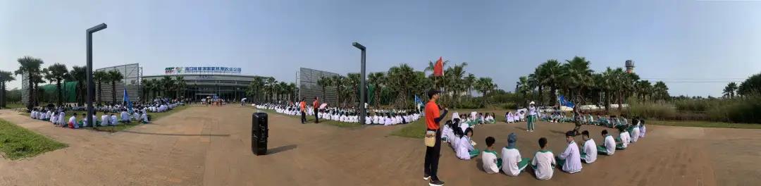 微信图片_20200922182140