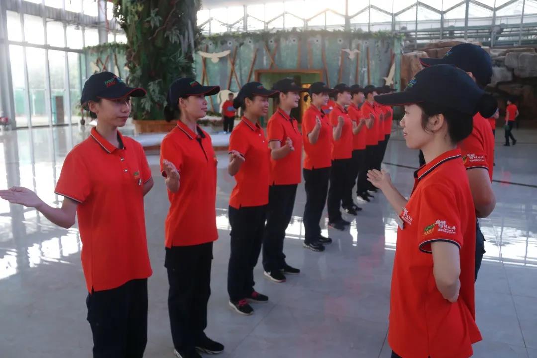 微信图片_20200922182013