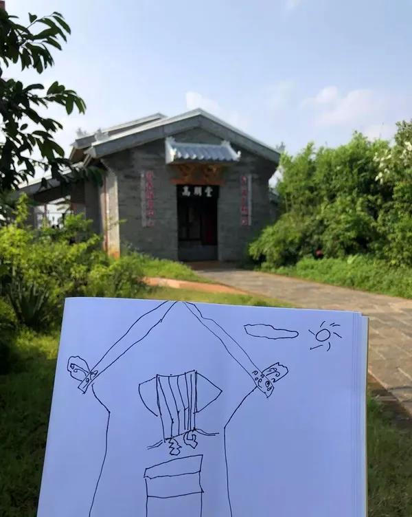 微信图片_20200922182122