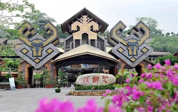 微信图片_20200923160315