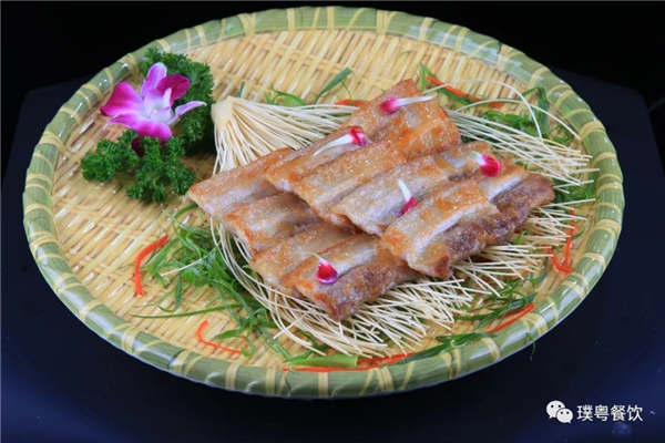 微信图片_20200923170404