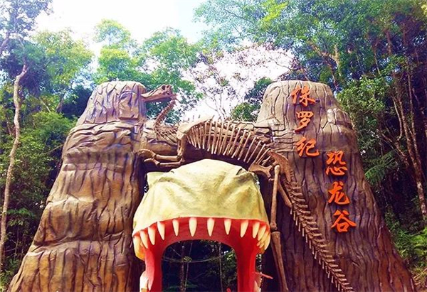微信图片_20200923160307