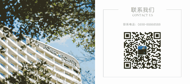 微信图片_20200923172902