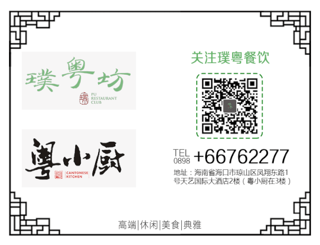 微信图片_20200923170529