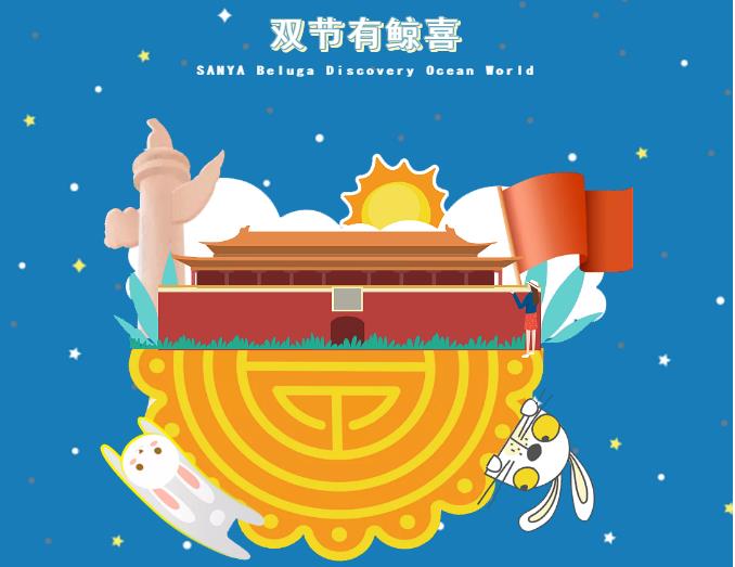 微信截图_20200926151553