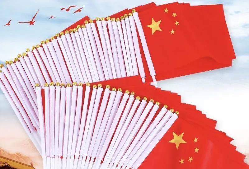 微信图片_20200926151734