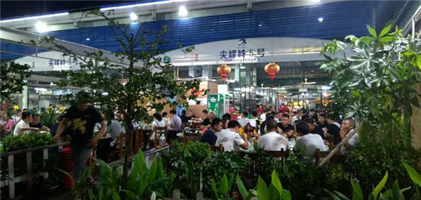 图片2