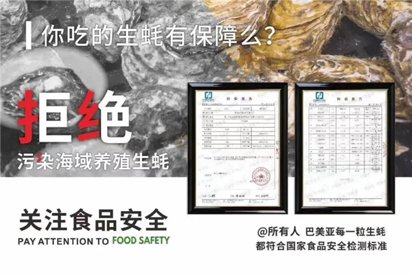 微信图片_20200928181958