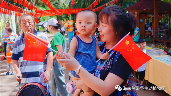 微信图片_20200930093157
