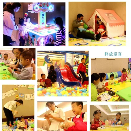 微信图片_20200930140221