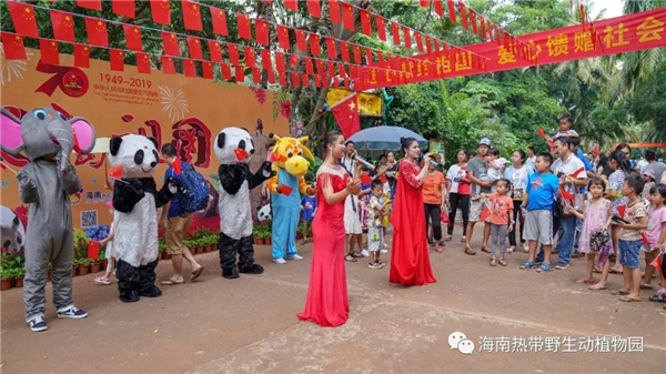 微信图片_20200930093201