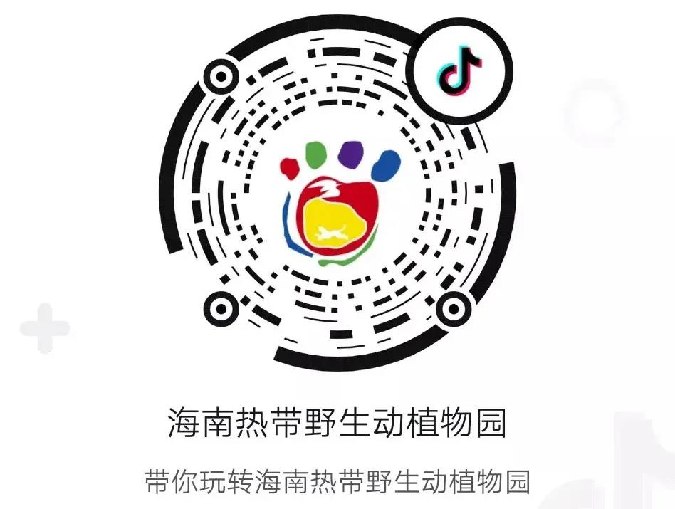 微信图片_20200930093305