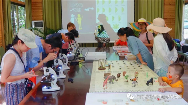 微信图片_20200930093247