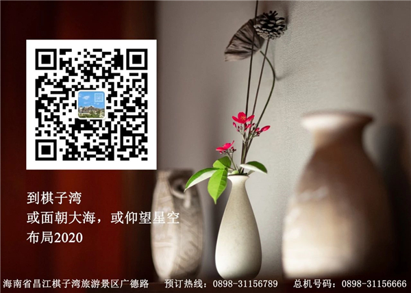 微信图片_20200930133809