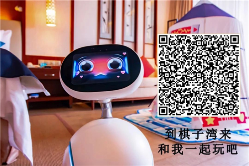 微信图片_20200930140230
