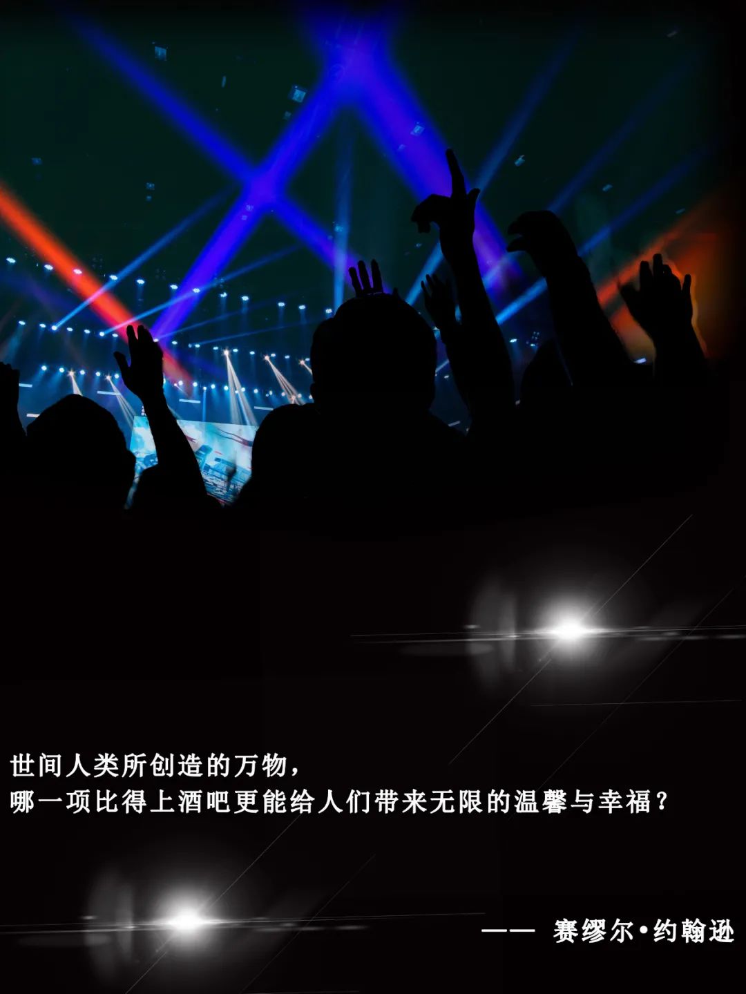 微信图片_20200930132522