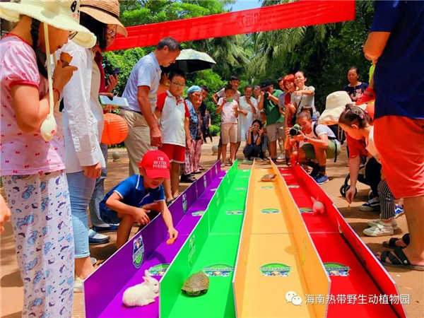 微信图片_20200930093207