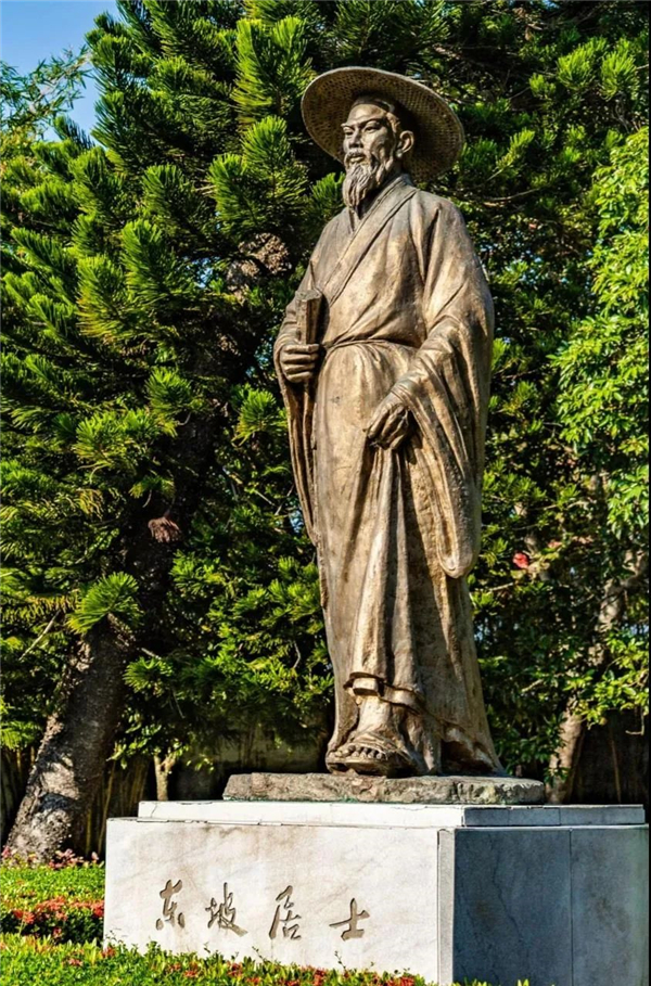 微信图片_20200930133807