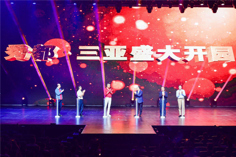 微信图片_20200930175115