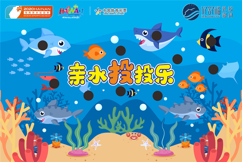图片 2