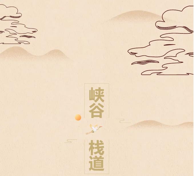 微信截图_20201102222240