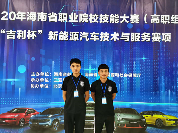 图片 2