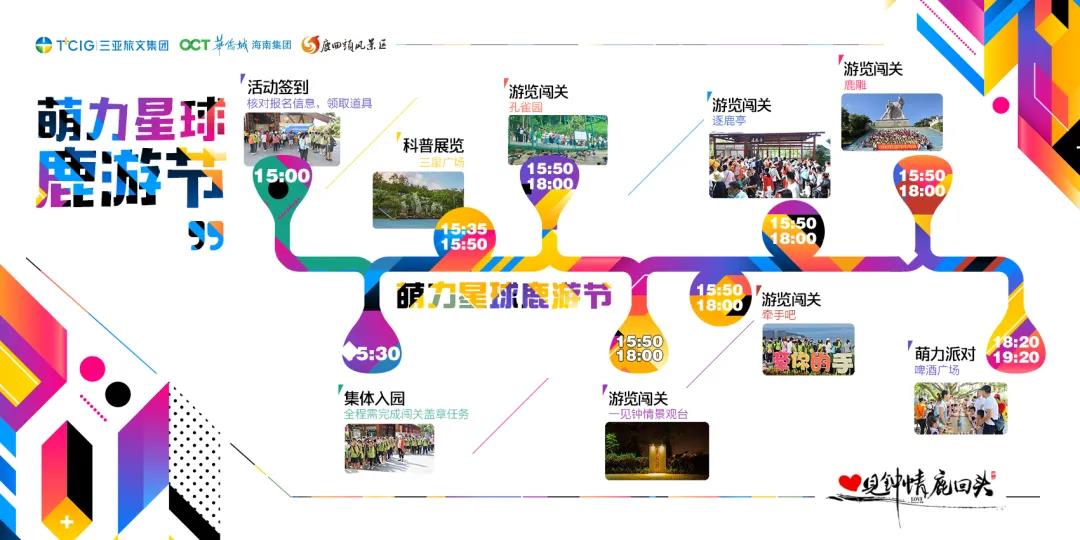 微信图片_20201208161757