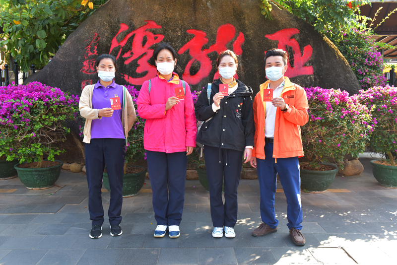 微信图片_20210120154047