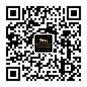 微信图片_20210121175028