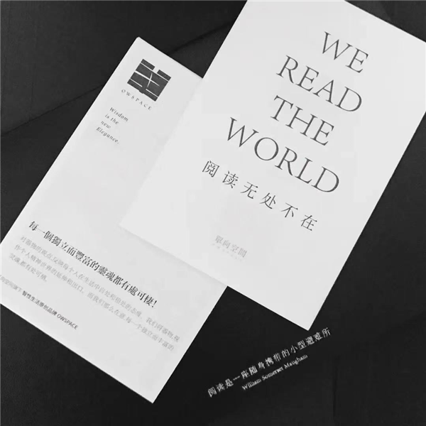 微信图片_20210304092156