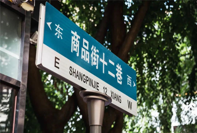 微信图片_20210310150516