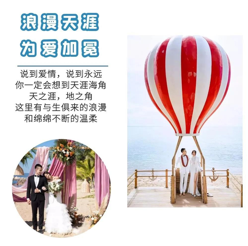 微信图片_20210324093350
