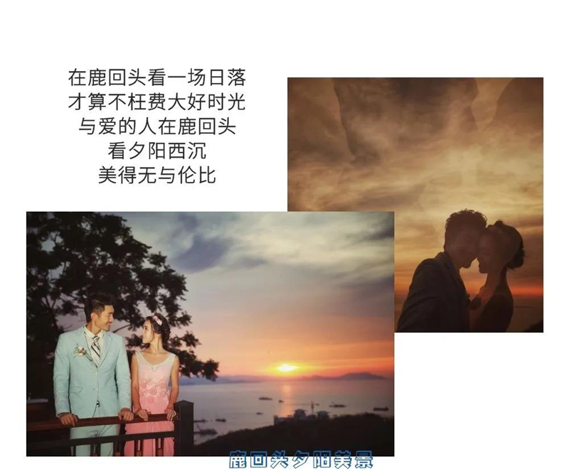 微信图片_20210324093523