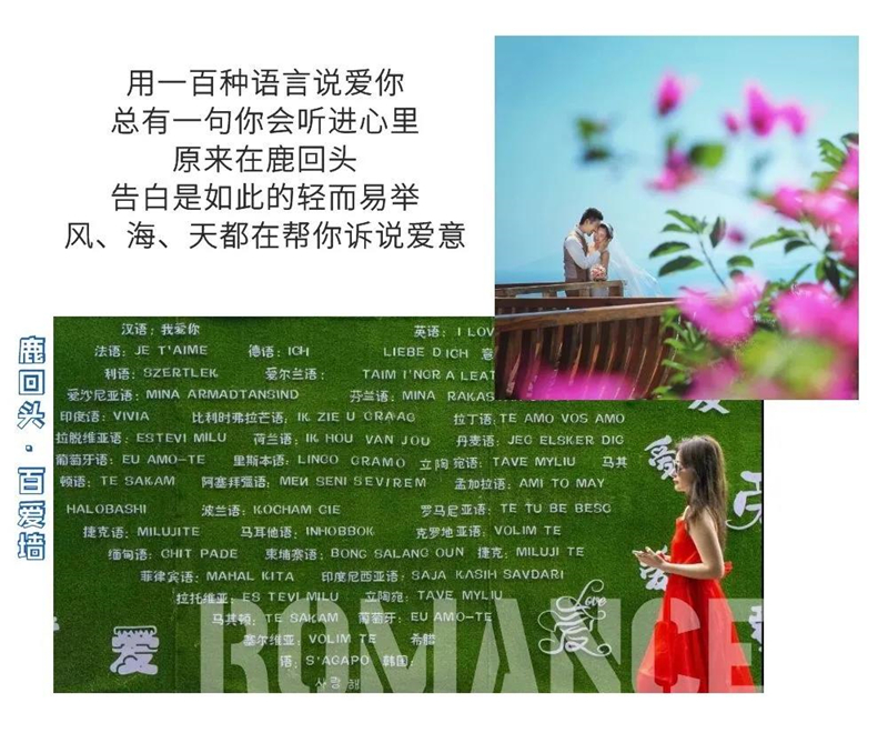 微信图片_20210324093509