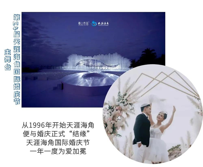 微信图片_20210324093353