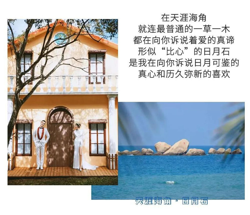 微信图片_20210324093356