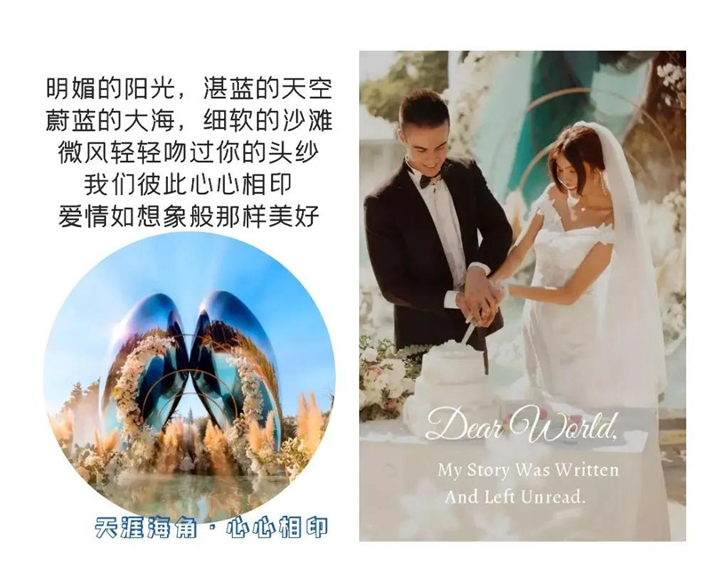 微信图片_20210324093410