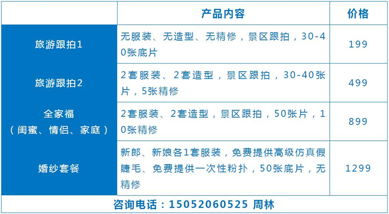 微信截图_20210324093823