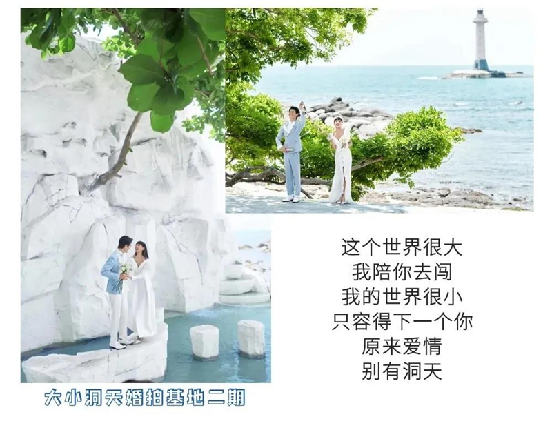 微信图片_20210324093450