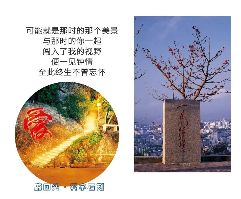 微信图片_20210324093505