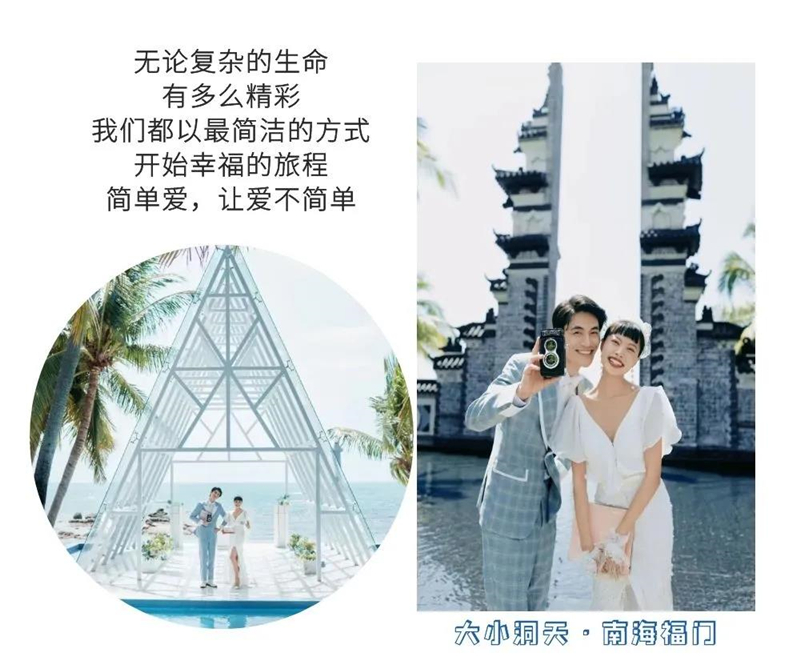 微信图片_20210324093435