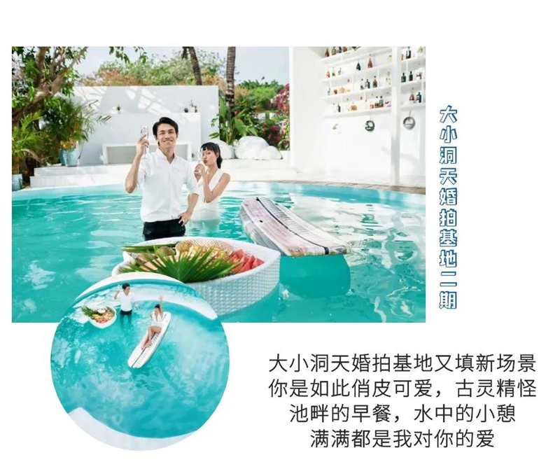 微信图片_20210324093444