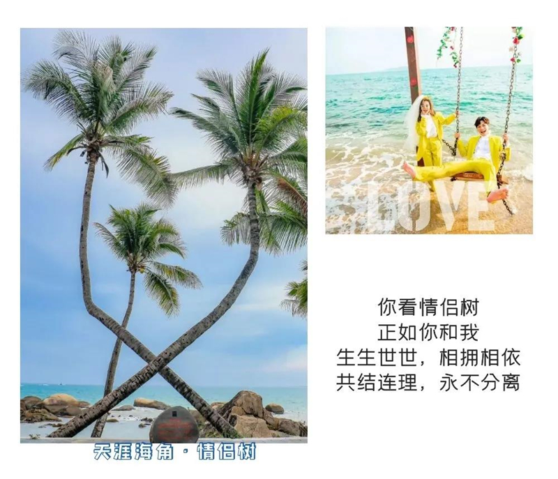 微信图片_20210324093400